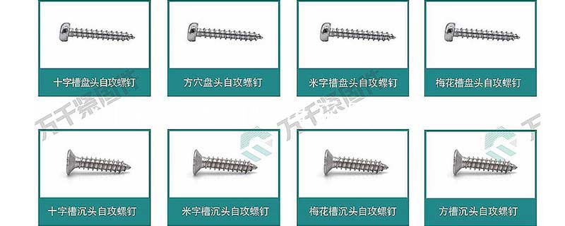 山东不锈钢螺母采购